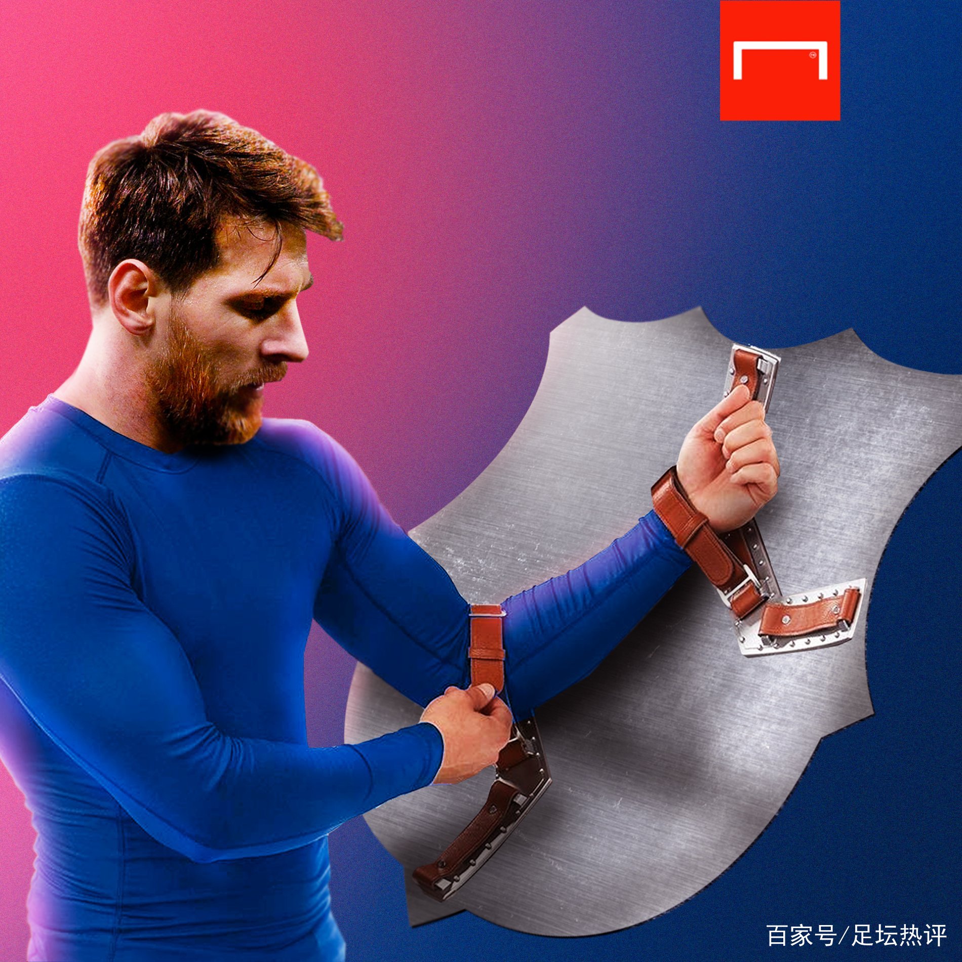 事中杨