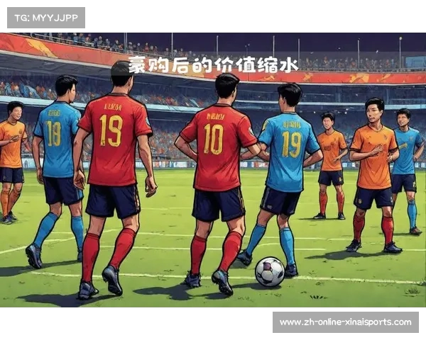 足球转会市场新动向解析全球球员流动趋势与未来潜力变化